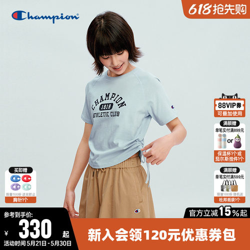 Champion冠军纯棉圆领短款T恤女
