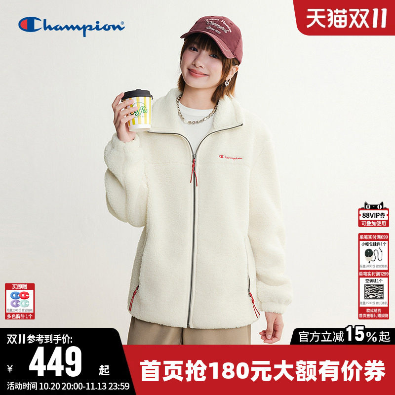 Champion冠军外套女2026秋冬新款羊羔绒针织开衫休闲宽松上衣男潮