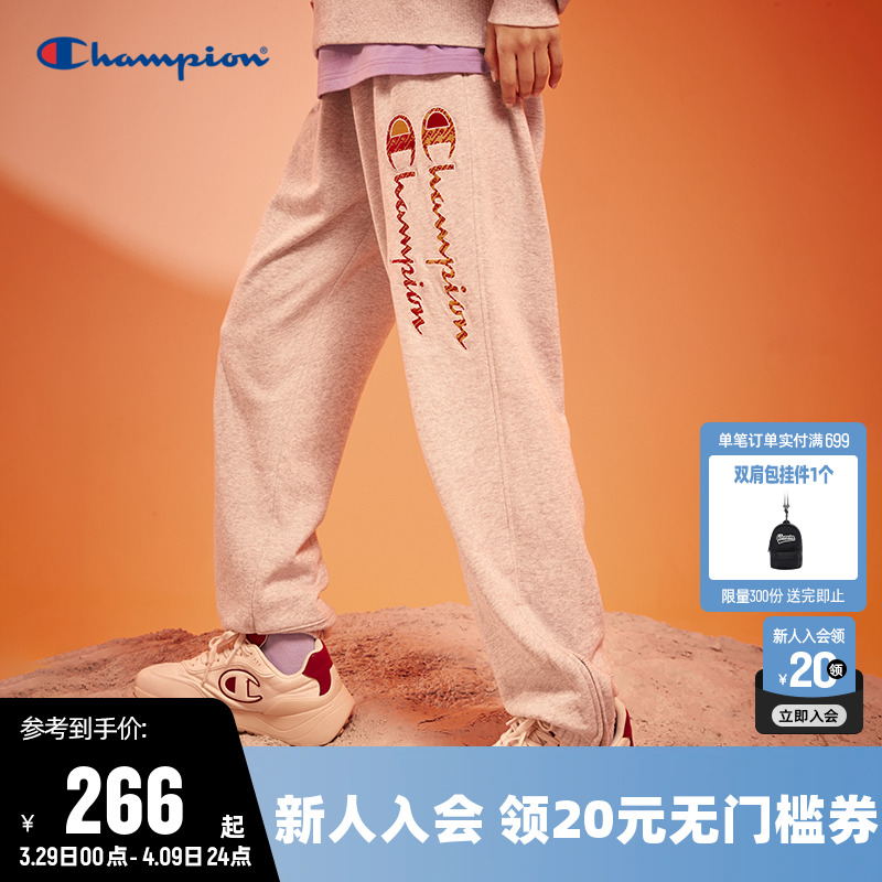 ChampionϵСھŮ25¿ɫ¿266Ԫ