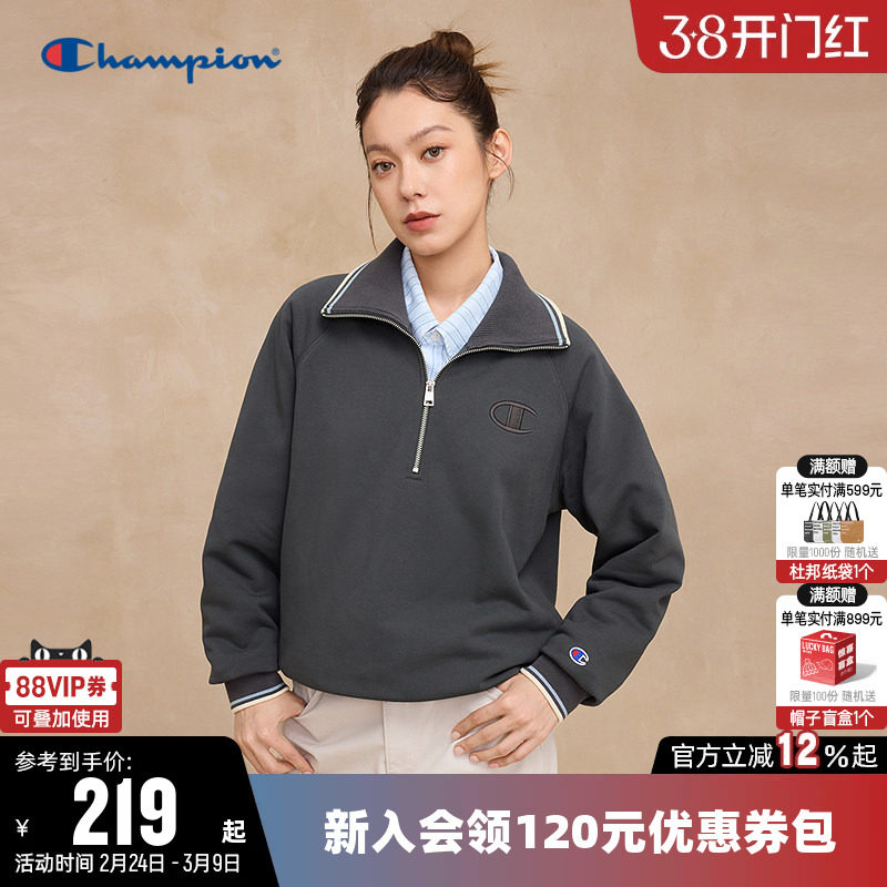 Champion冠军翻领卫衣女2025秋季新款半拉链休闲海军领宽松上衣潮