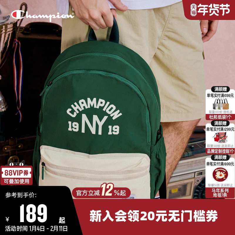 Champion冠军新款双肩背包女校园风经典书包男大容量电脑包运动包