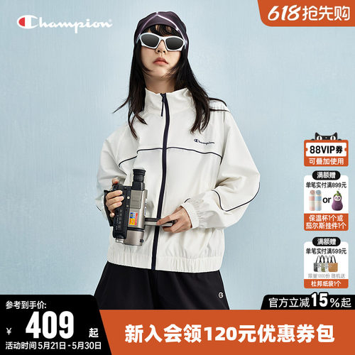 Champion冠军休闲拉链夹克外套女