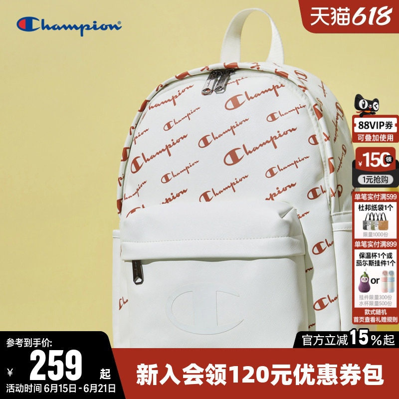Champion冠军2025新款双肩背包旅行包女男大容量电脑包中学生书包