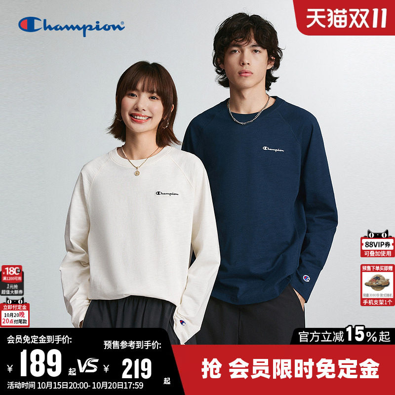 【预售】丁禹兮同款Champion冠军T恤女2026秋季新款纯棉长袖上衣