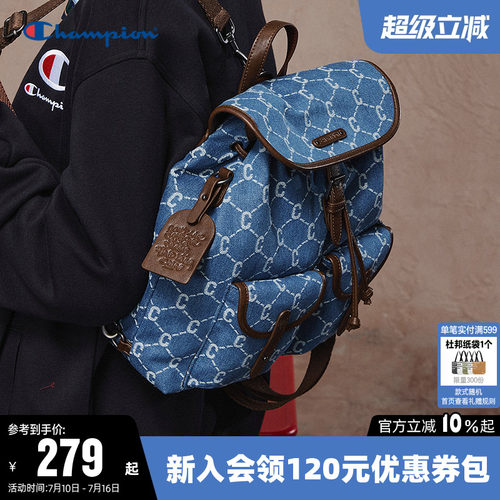 Champion冠军时尚满印双肩背包