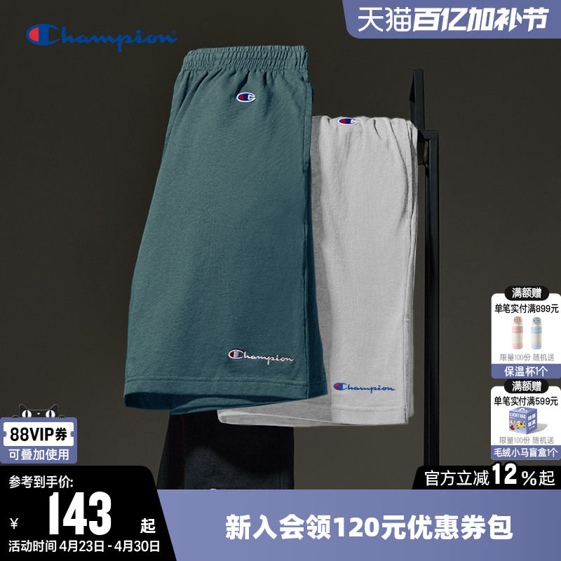 Champion冠军短裤男春季纯色刺绣草写logo运动裤直筒休闲裤子女潮