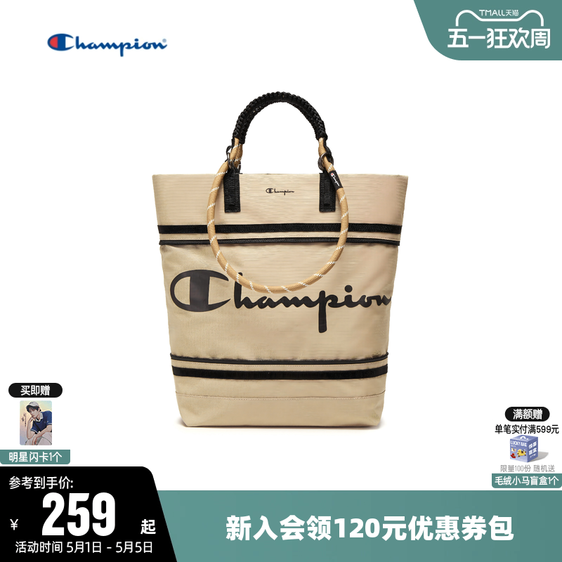 Champion冠军手提包2026春夏新款男女情侣时尚百搭单肩包运动背包