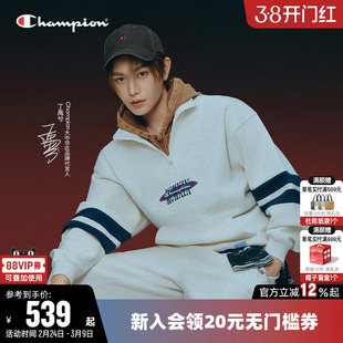 【丁禹兮同款】Champion冠军卫衣女25冬新款情侣半拉链加绒上衣男