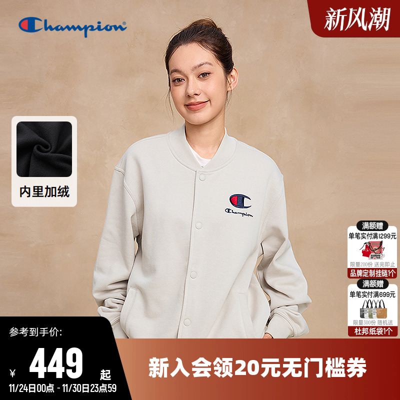 Champion冠军夹克女25冬季新款情侣刺绣复古休闲加绒棒球服外套男