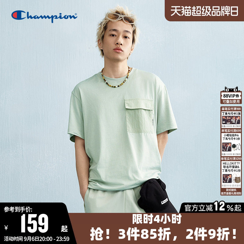 Champion冠军T恤男夏季纯色复古简约休闲工装口袋圆领短袖上衣潮