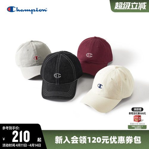 Champion冠军时尚棒球帽
