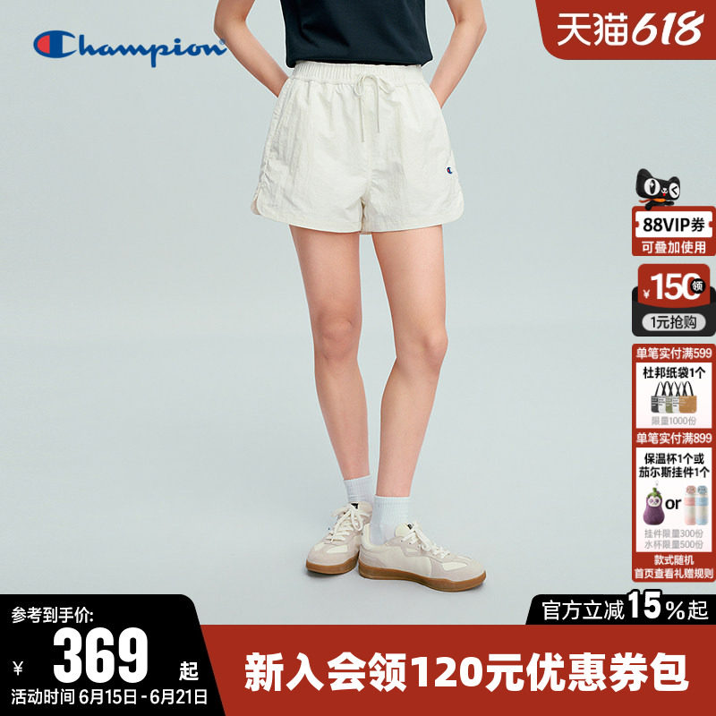 Champion冠军短裤女2026夏季新款纯色系带直筒裤梭织休闲运动裤子