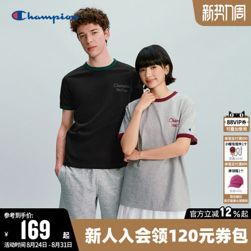 Champion冠军情侣圆领短袖T恤