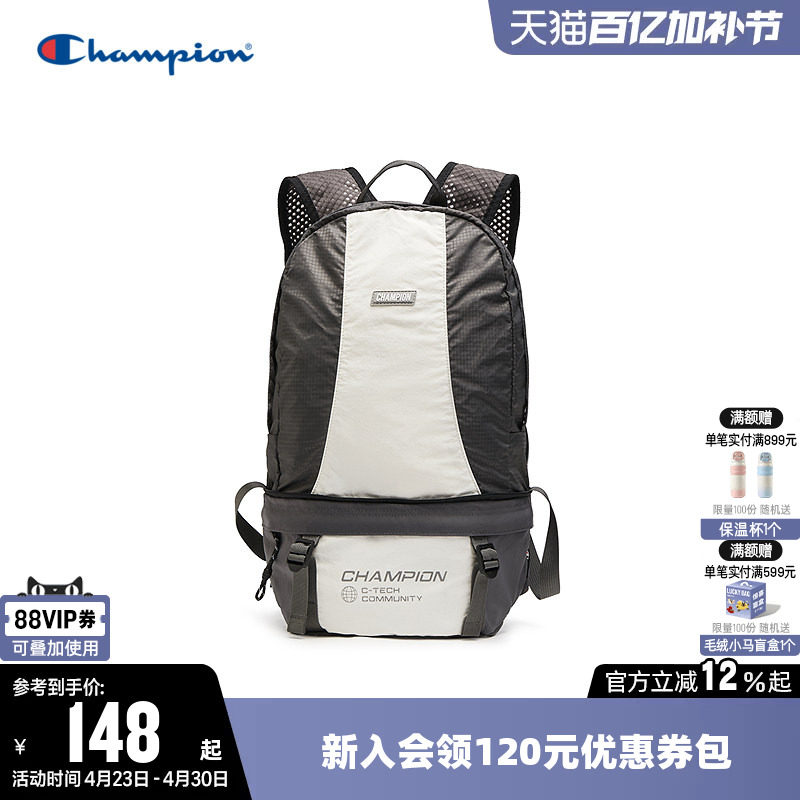 Champion冠军双肩包男女腰包两用大容量山系户外旅行背包轻便书包