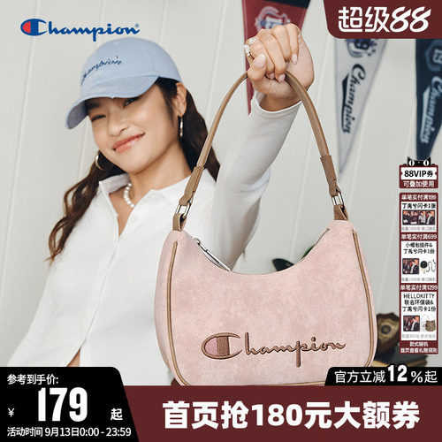 Champion冠军时尚腋下包手提挎包