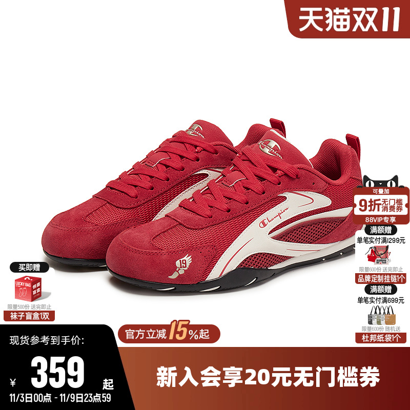Champion冠军女赛车鞋男跑鞋