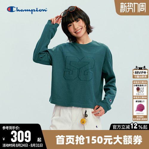 Champion冠军纯棉圆领长袖T恤女