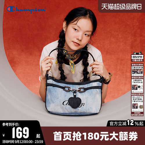 Champion冠军时尚休闲单肩背包