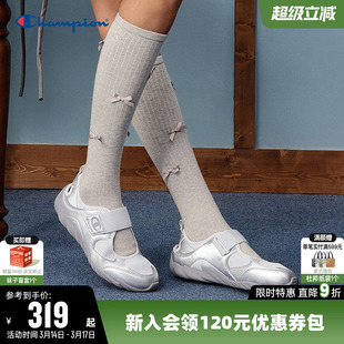 Champion冠军凉鞋2026春夏新品玛丽珍羽翼鞋芭蕾风运动休闲鞋子女