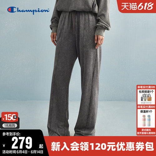 Champion冠军水洗做旧纯棉卫裤女