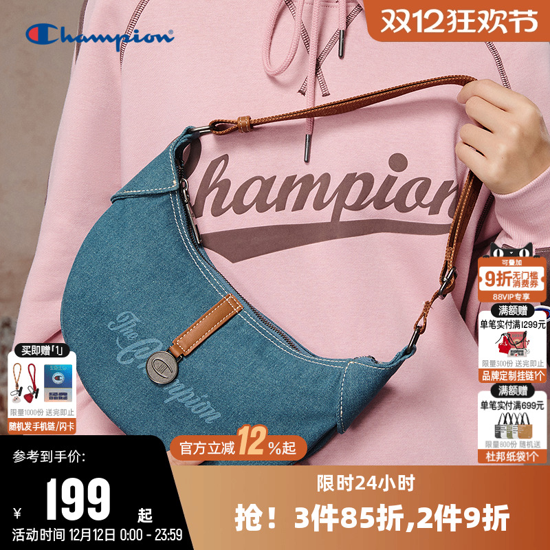 Champion冠军小月牙包月亮包