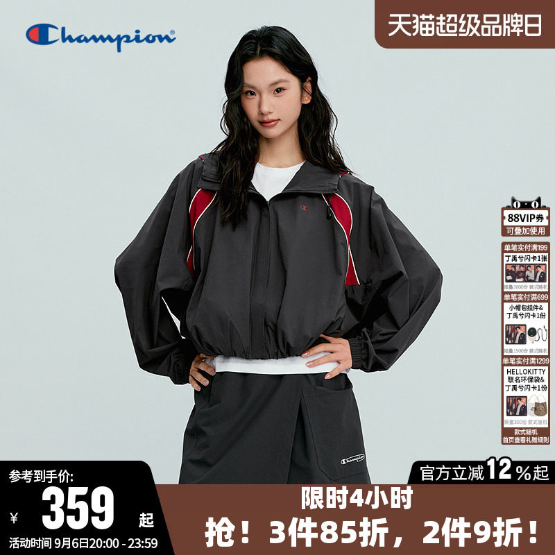 Champion冠军开衫连帽夹克外套女										
