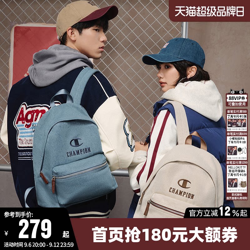 Champion冠军双肩背包2026秋男女通勤旅行包运动休闲书包电脑包