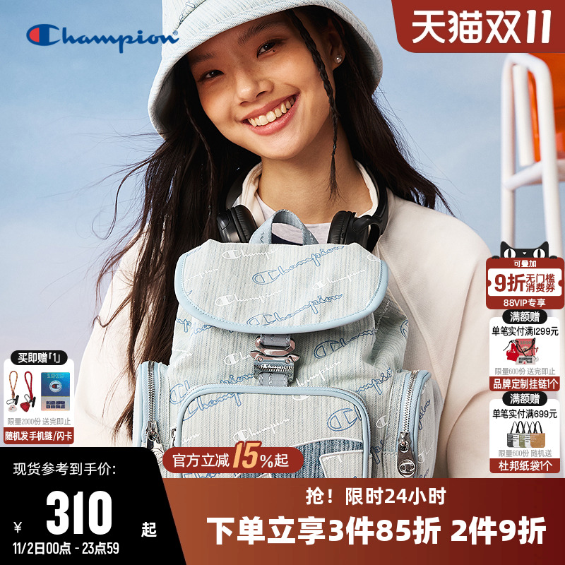 Champion冠军情侣休闲双肩包