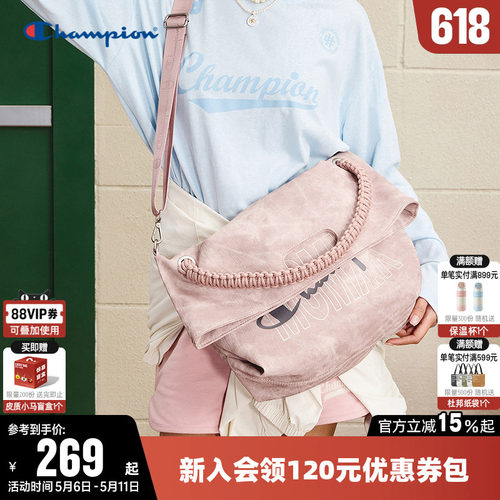 Champion冠军时尚可手提单肩背包
