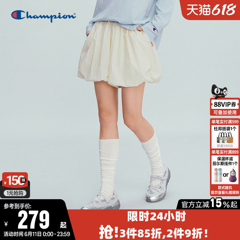 【丁禹兮推荐】Champion冠军短裤女2026夏季新款花苞裙裤休闲裤子