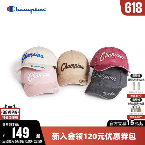 Champion冠军棒球帽时尚帽子