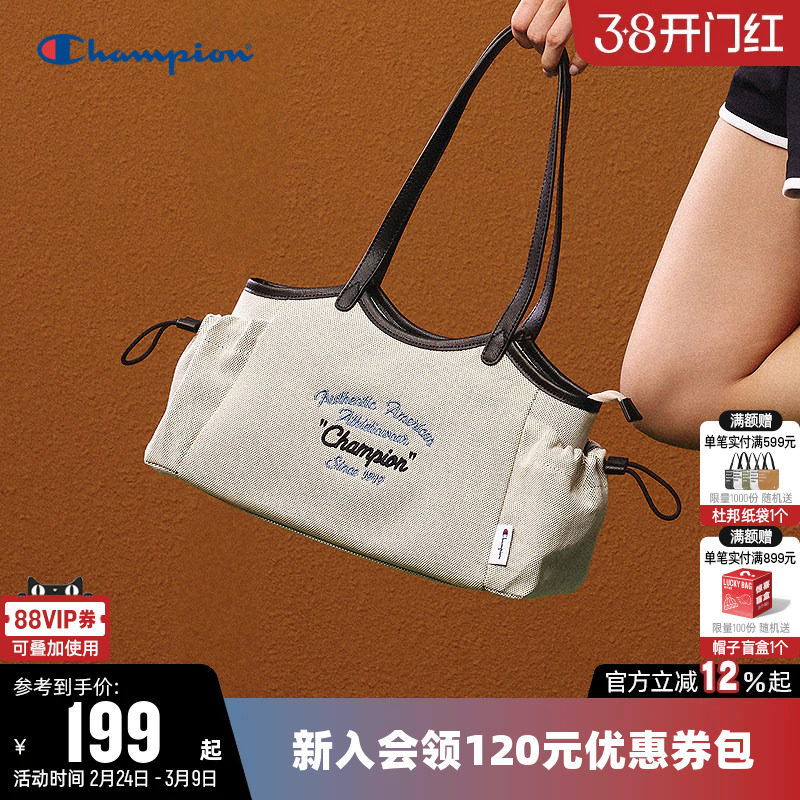 Champion冠军单肩背包女男情侣挎包时尚通勤元宝包百搭手提托特包