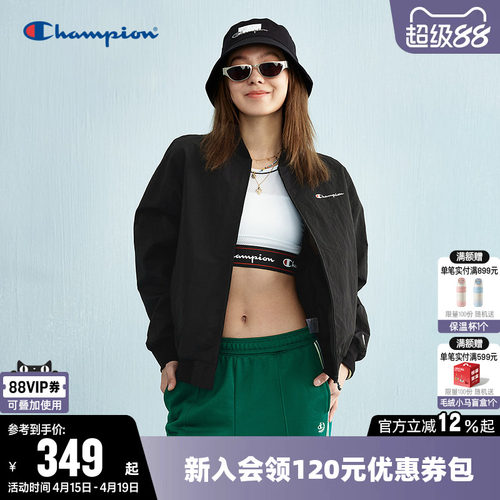 Champion冠军开衫棒球夹克外套女