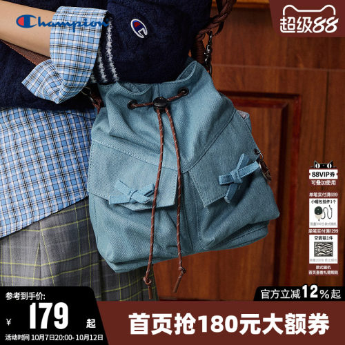 Champion冠军时尚休闲单肩背包