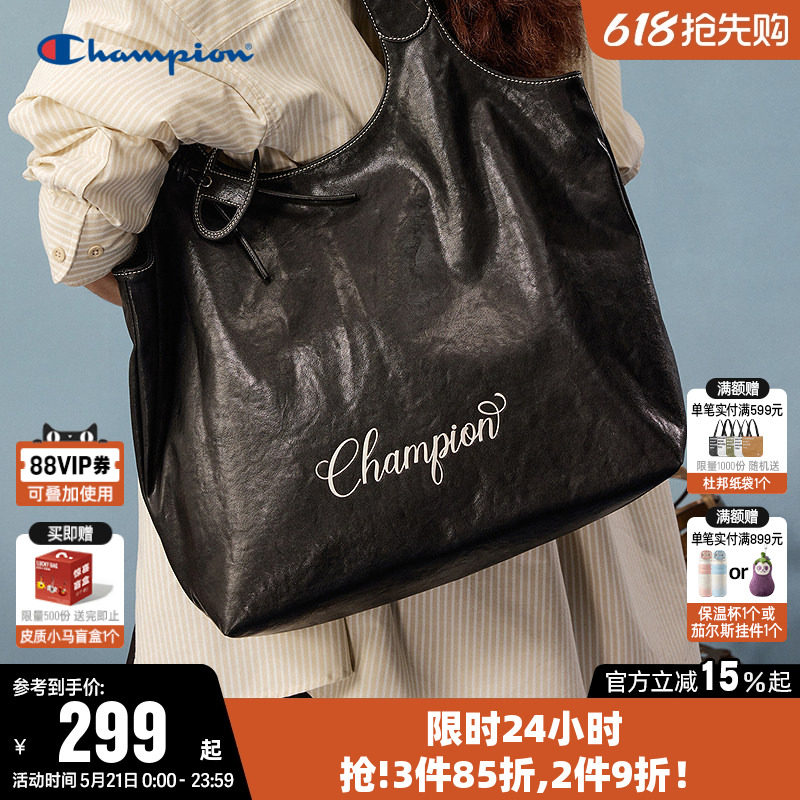 Champion冠军单肩背包2026夏女大容量时尚通勤托特包旅行休闲挎包