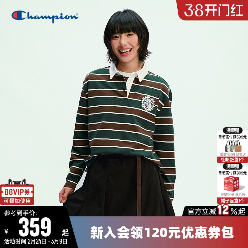 【猫猫系列】Champion冠军T恤女2026春季新款条纹长袖POLO衫上衣