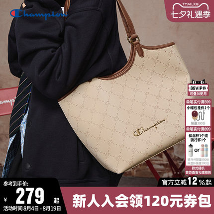 Champion冠军单肩背包2026夏季手提包女时尚通勤旅游挎包托特包潮