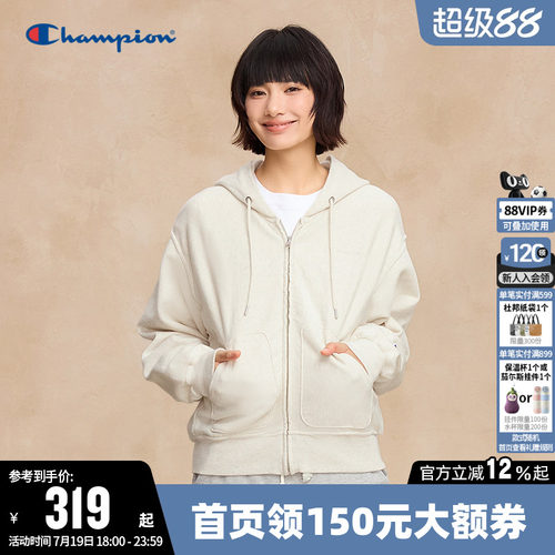Champion冠军纯棉连帽开衫卫衣女