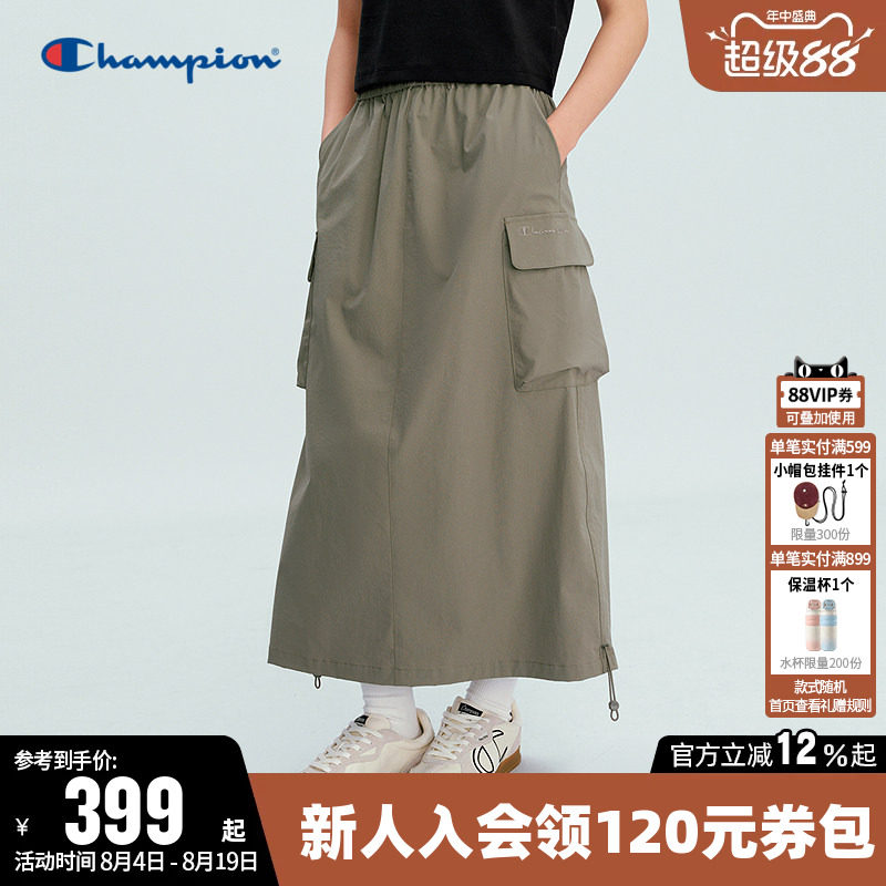 Champion冠军休闲褶皱半身裙女