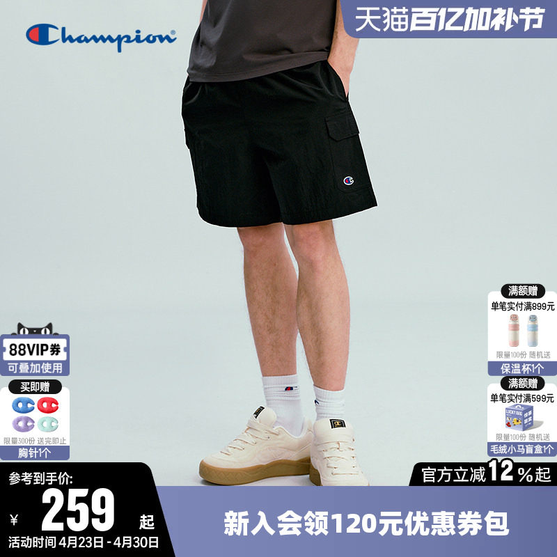 Champion冠军短裤男2026夏季新款工装风梭织五分裤休闲宽松裤子潮