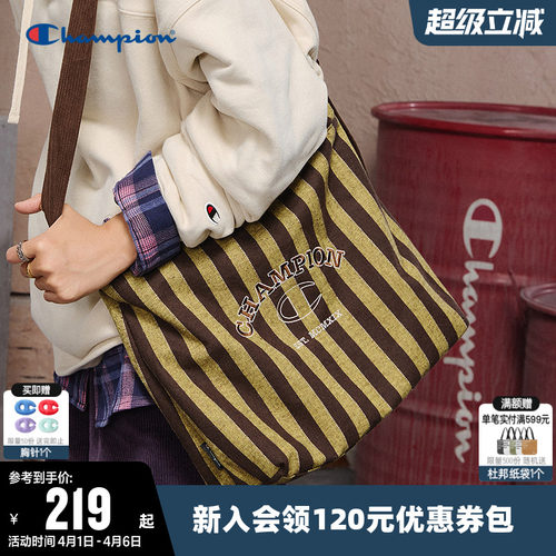 Champion冠军双面多背轻便单肩包