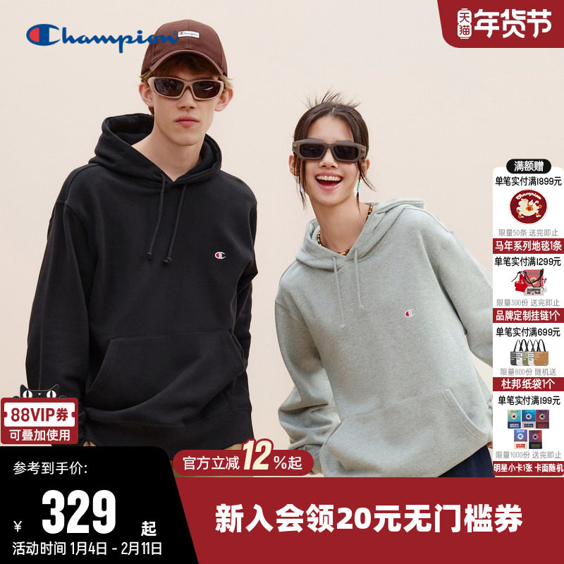 Champion冠军卫衣女2025秋季新款情侣美式纯棉休闲连帽宽松上衣男