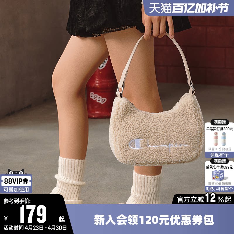 Champion冠军经典腋下包女精致手提月牙挎包男单肩背包时尚潮流