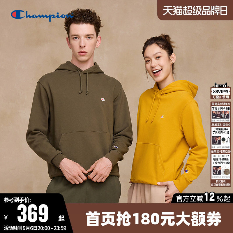 Champion冠军卫衣女2026秋季新款情侣刺绣纯棉休闲连帽宽松上衣男