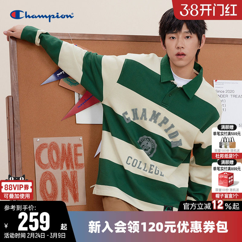 Champion冠军卫衣男秋季常秋藤系列条纹美式学院风休闲宽松上衣女