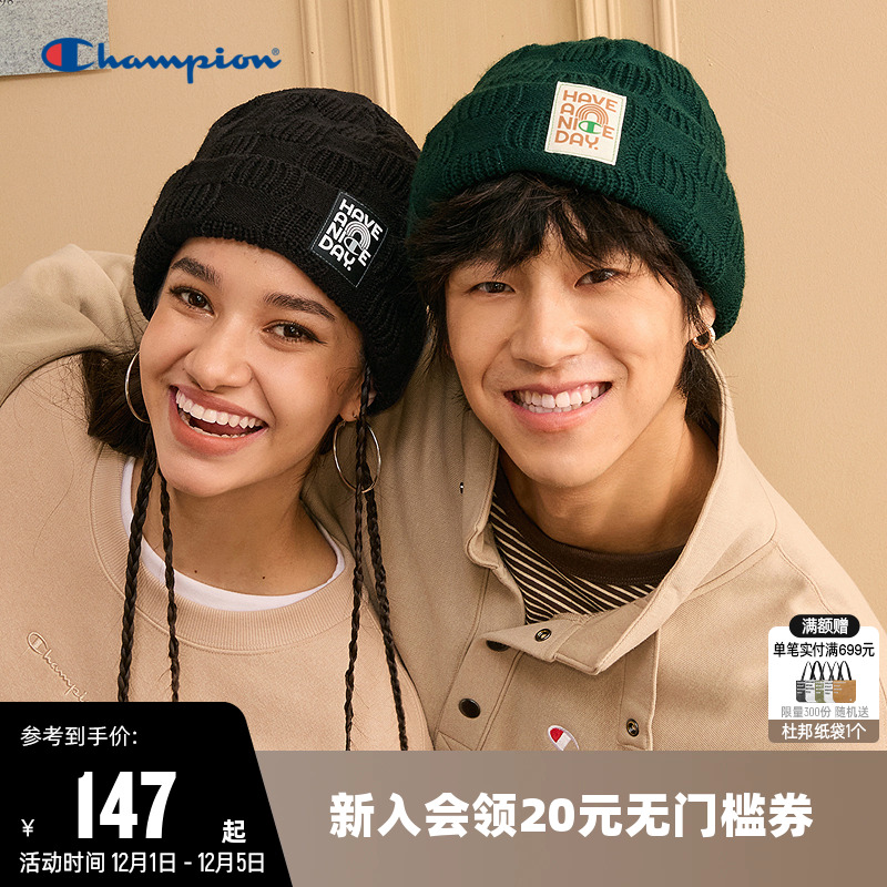 Champion冠军休闲针织帽