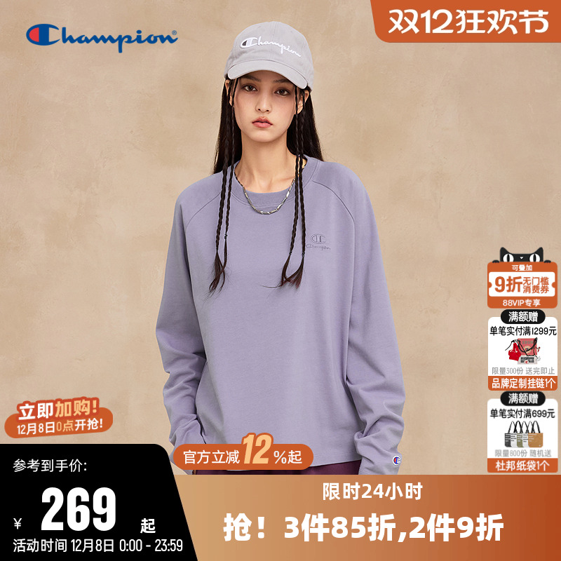 Champion冠军插肩袖长袖T恤女