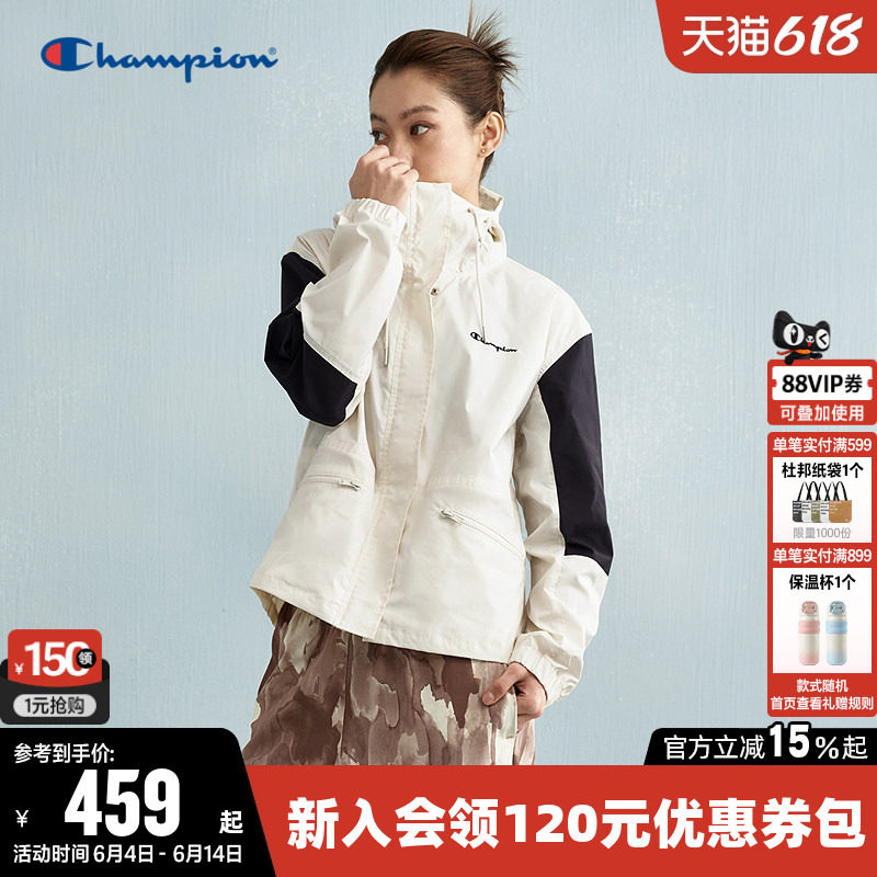 Champion冠军夹克女春季户外工装风拉链拼色运动休闲连帽抽绳外套