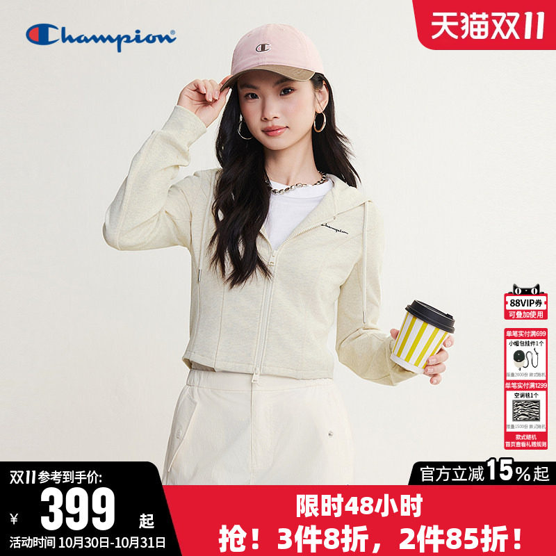 Champion冠军卫衣女2026秋季新款纯棉拉链开衫修身短款连帽外套潮