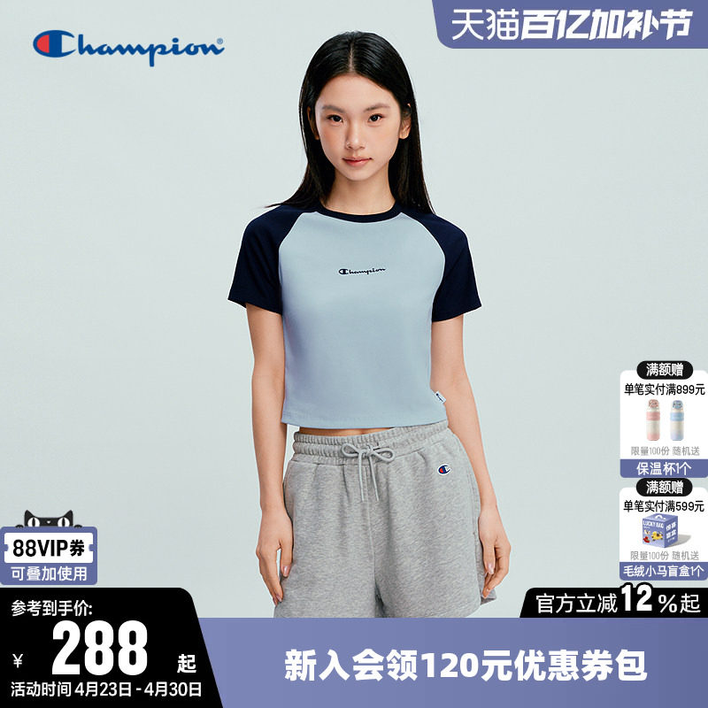【丁禹兮推荐】Champion冠军短款T恤女2026春季新款圆领短袖上衣